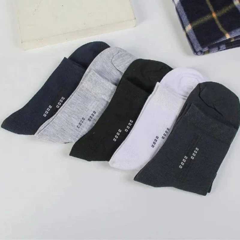 510 Pairs Men Knitted Round Neck Socks Soft Comfortable Business Odor Resistant Sweat Absorbing Breathable Casual Socks D250911