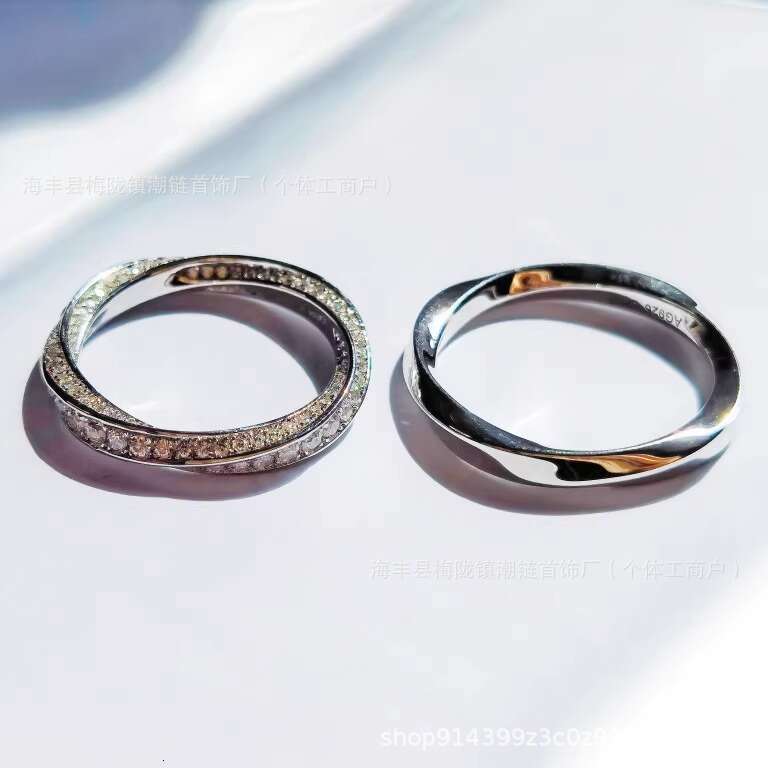 High Version Twisted Dense Inlaid Fashion Fragmented Diamond for Women High-end Index Finger Ring Daily Jewelry