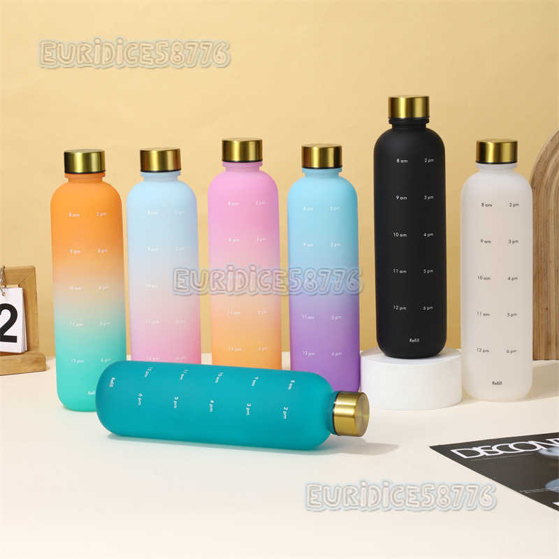 Gradient Color Plastic Small Mouth Bottle Outdoor Large Capacity Space Cup Frosted Sports Portable Water Bottle New Simple Design H250911