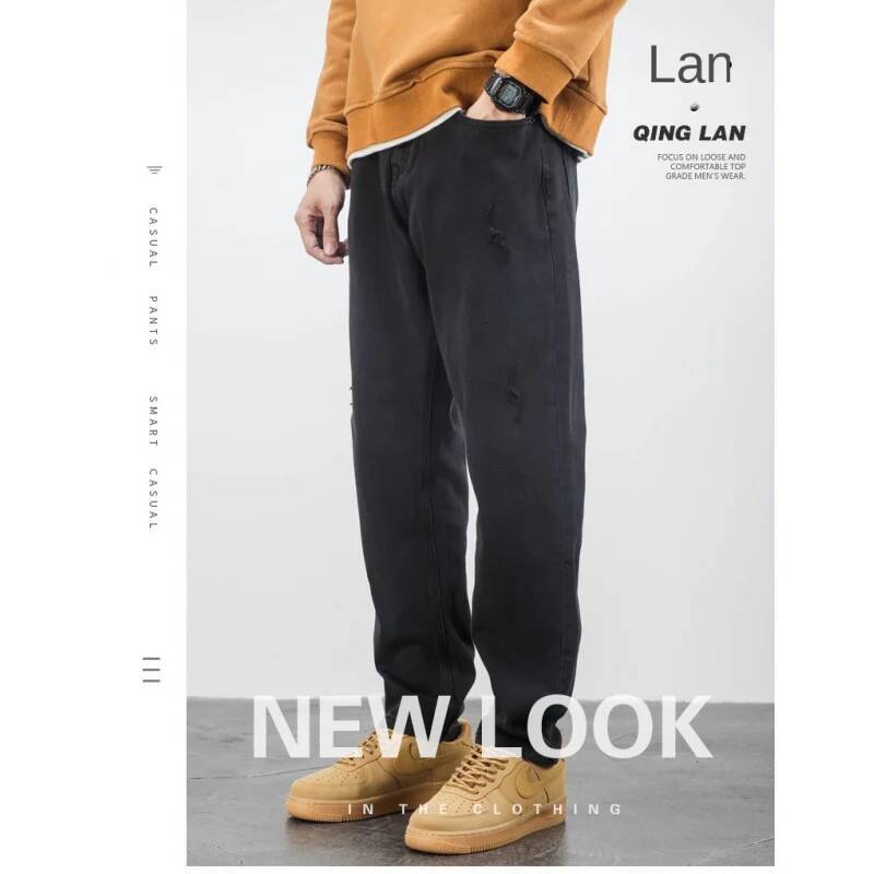 Black Jeans Men Loose Straight Casual Plus Size Autumn Tapered Stretch Pants Fall Winter Korean Style High Street Trousers