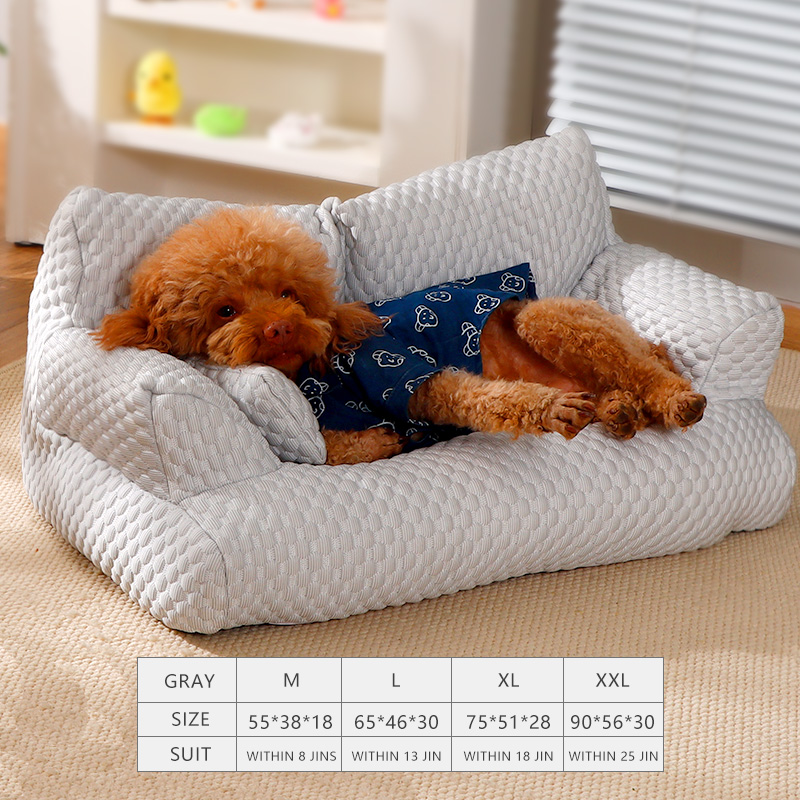 Versatile Stylish Cooling Couch for Pets - Comfortable & Sturdy Design with Multiple Colors