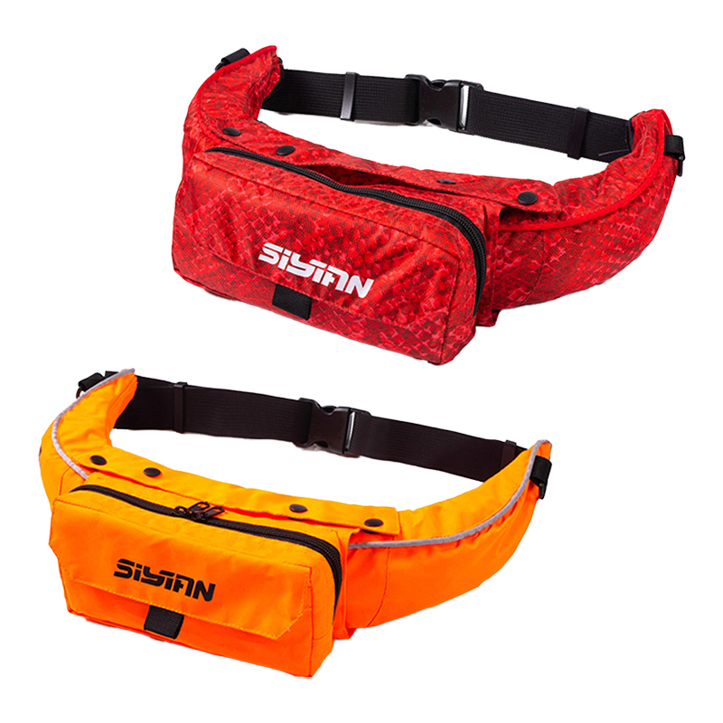 Inflatable waist belt Inflatable life buoy jacket life Water rescue High buoyancy Durability Convenient, fast and simple