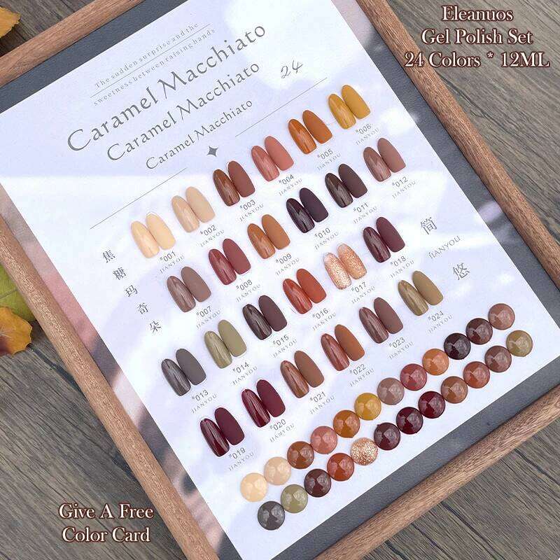 Eleanuos Maple Sugar Polishing 24Pcs Mixed Clearcoat Caramel Shining Lasting UV Coffee Nail Finish Primer Gel Special Kit
