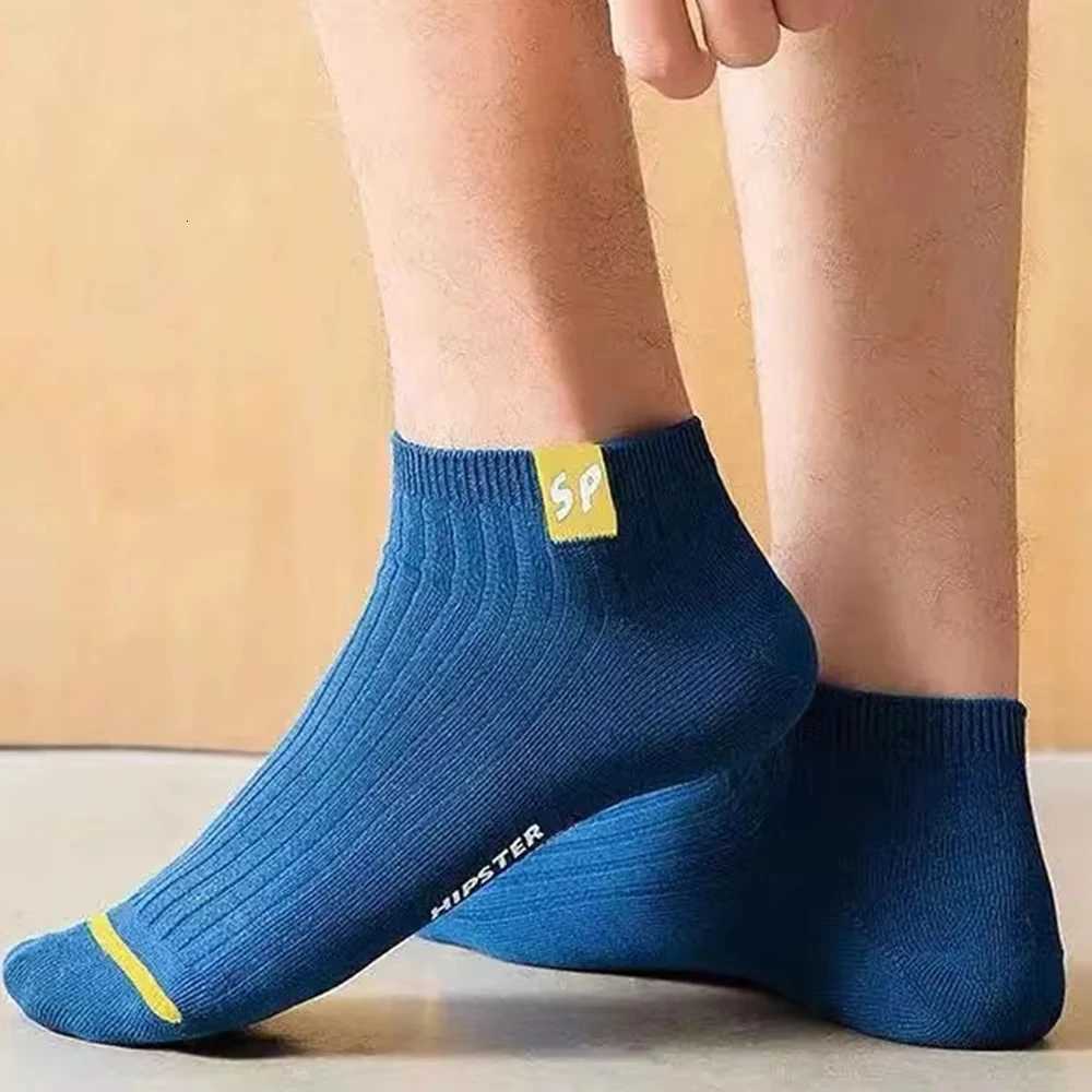 5 Pairs Men Socks Set Cotton Ankle Socks Low Cut Breathable Short Socks Soft Comfy Casual Sport Socks for Daily Summer Wear D250911