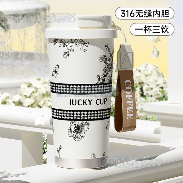 Double Drinking Insulated Cup for Women High Aesthetic Travel Cup with Straw 316 Coffee Cup for Men 2025 New Model Water Cup H250911