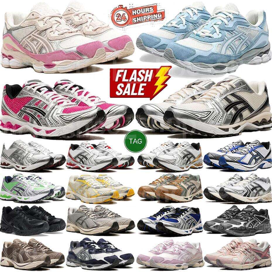 With Box Designer Shoes Running Shoes For Men Women K14 Sneakers Fashion Breathable Chaussure Triple Black White Graphite Grey Monaco Blue Outdoor Trainers