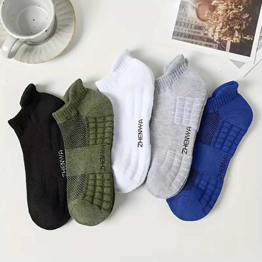 5 Pairs Men Ankle Boat Socks Fashionable Suitable Men Women Absorbing Sweat Odor Proof Breathable Spring Summer Casual Socks D250911