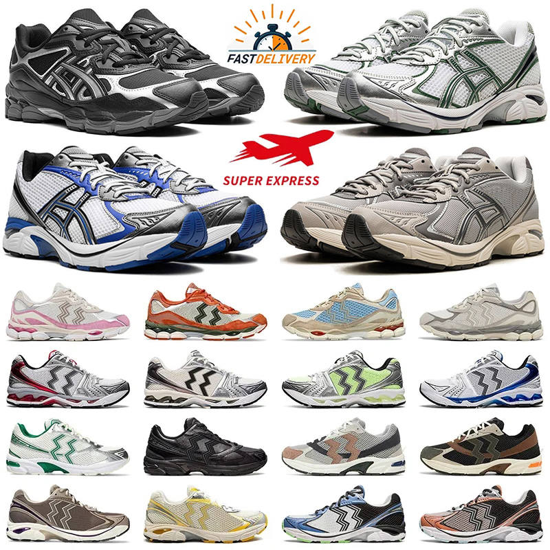 2025 Designer Running Shoes Fashion Daily Outfit Sneakers Cream Solar Power Pure Sier White Orange Mens Outdoor Recreation Sports Athleisure Trainers 36-45