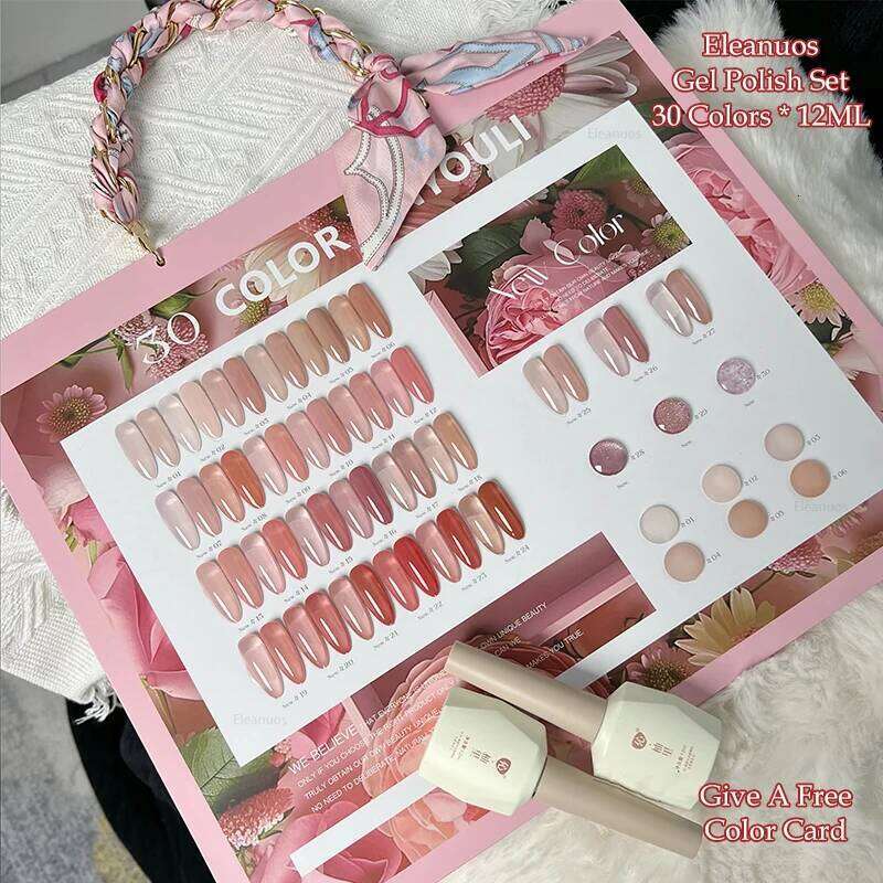 Eleanuos Whitening Nude Set Gel Polishing 30Pcs Mixed Varnish Ice Penetrating Skin Jade Grease Jelly Color UV Nail Salon