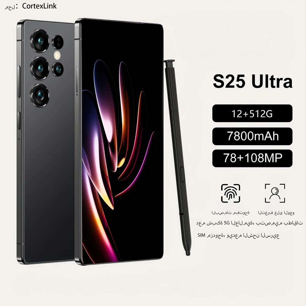 S25 Ultra New Model 12GB+512GB 6, 8inch Full HD Display, Built-in Stylus, Unlocked Android Smartphone - High Performance 48+12 Megapixel Camera, 6800m