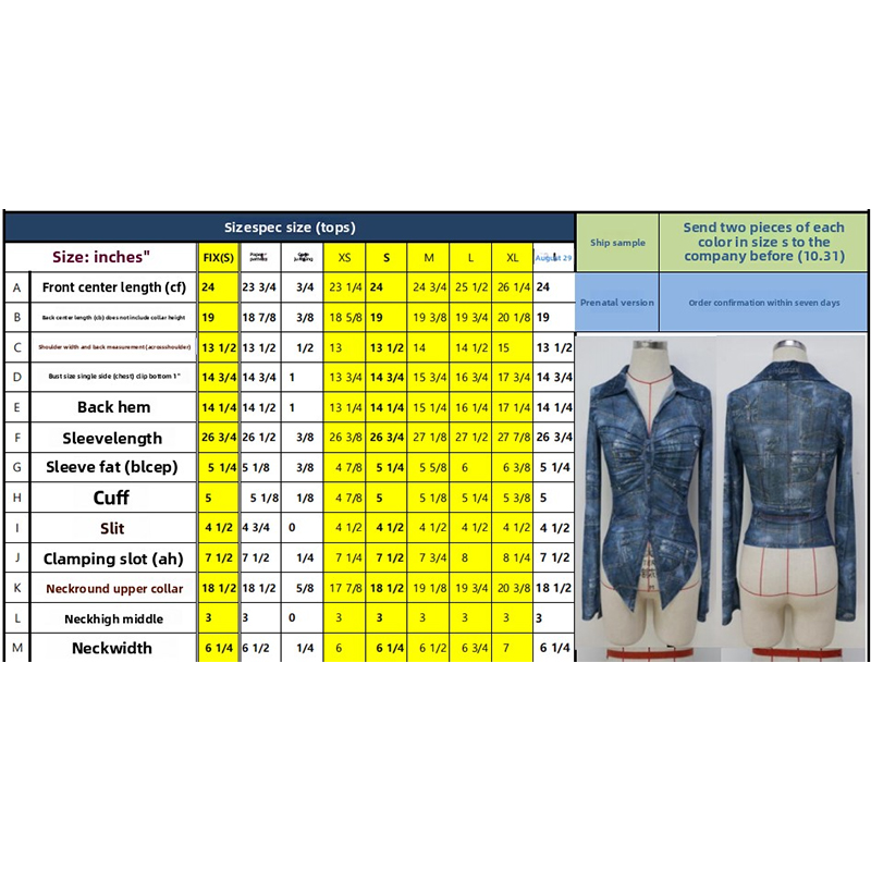 Women's Long Sleeve Denim - Print Bodycon Shirt Dress