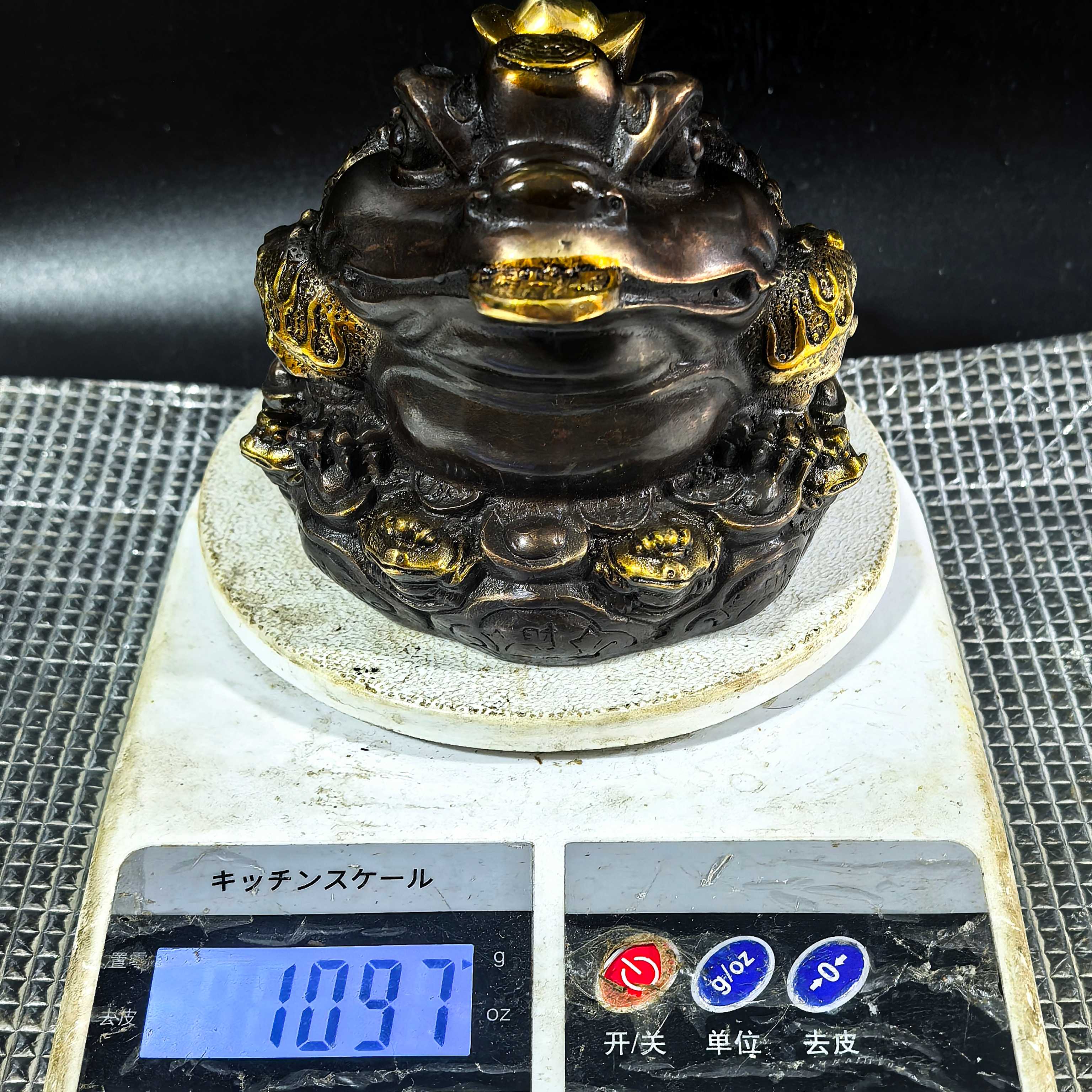 Antique Lucky Bronze Collection Ingot Ornaments Golden Toad Gift Cashier Shop Opening Living Room Three-legged Toad