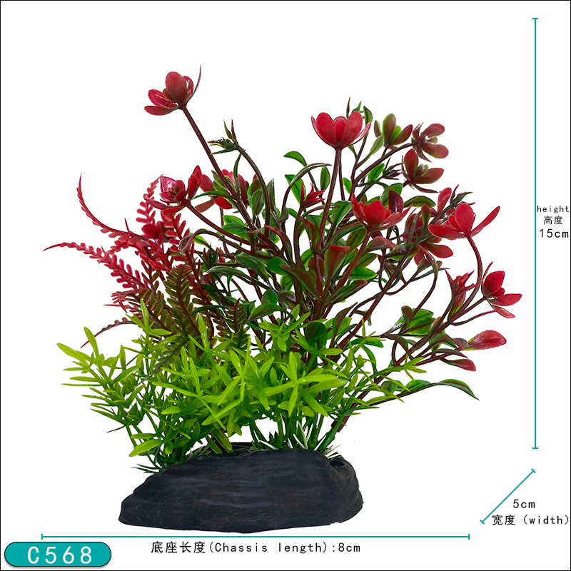 5-inch aquarium artificial plants fish tank landscaping decoration simulated plastic aquatic plants ornaments factory direct sales.
