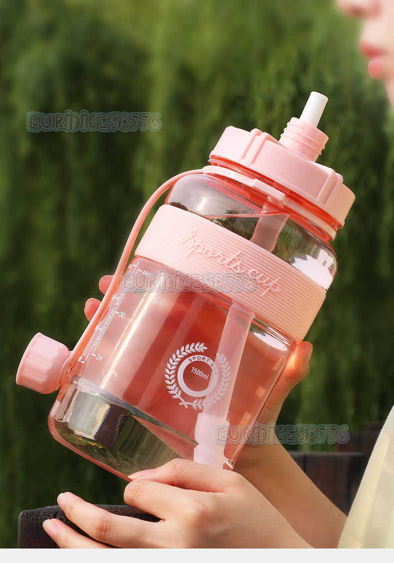 Strap Straw Large Capacity Plastic Water Bottle Handheld Space Cup Outdoor Fitness Hiking Sports Water Bottle Design H250911