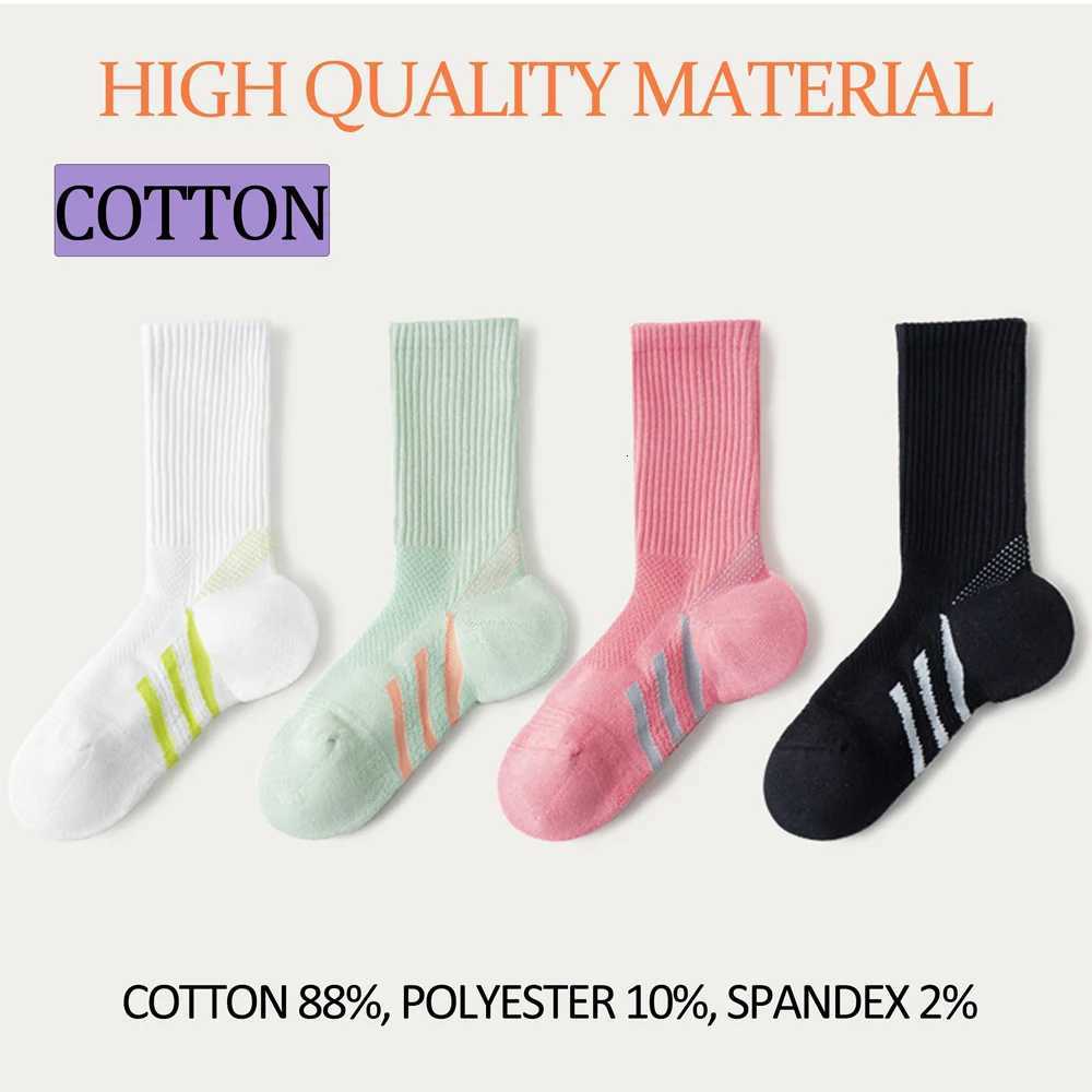 12Pairs Professional Arch Support Thick Cushioned MidCalf Socks BadmintonTennisFitness Shock Absorbing Performance Socks D250911