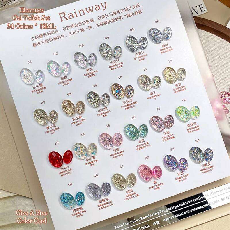 Eleanuos Sequins Versatile Gel Polishing 24Pcs Mixed Varnish Shining Semi Permanent Immersion UV LED Explosion Flash Gel Salon