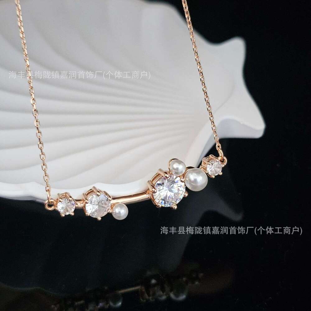 Shijia Constella Imitation Pearl Crystal Necklace Bracelet Series Versatile Elegant High-end Jewelry