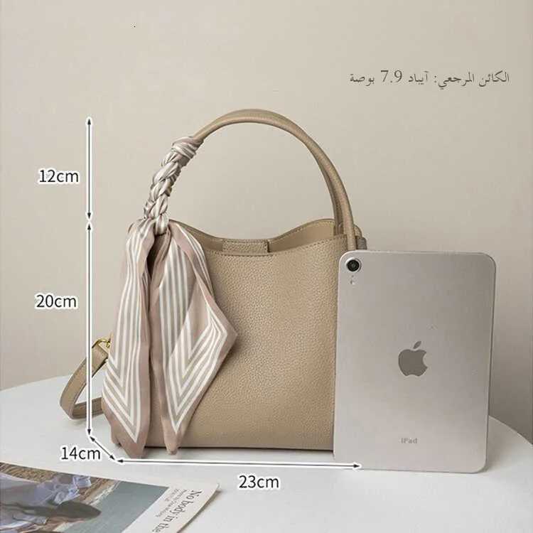 Hong Kong Best Selling Womens Handbag 2024 New Genuine Leather Buet Bag Small Crossbody Bag Market Trend Soft Handle Z250911