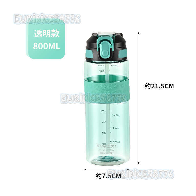 Summer Multicolor Sports Water Bottle with Scale and Straw H250911