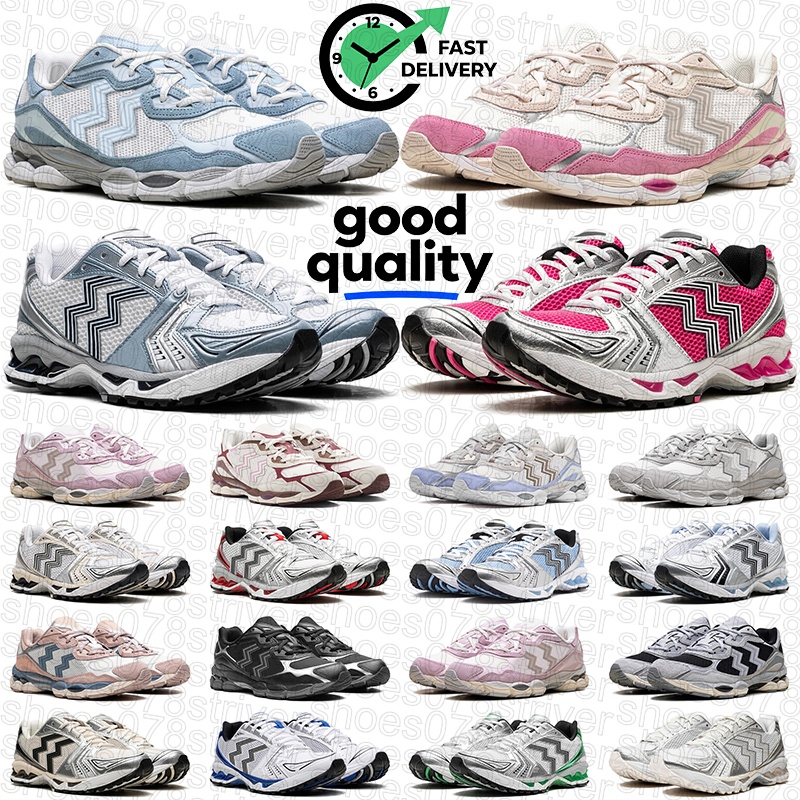 Men Shoes Designer … - image