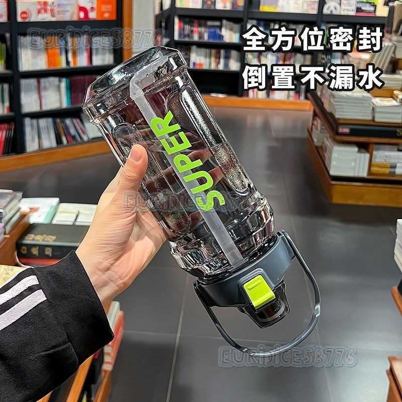 Large Capacity Sports Water Bottle 2l Trendy Style Straw Cup with Scale Portable Simple Leakproof Durable Water Cup H250911