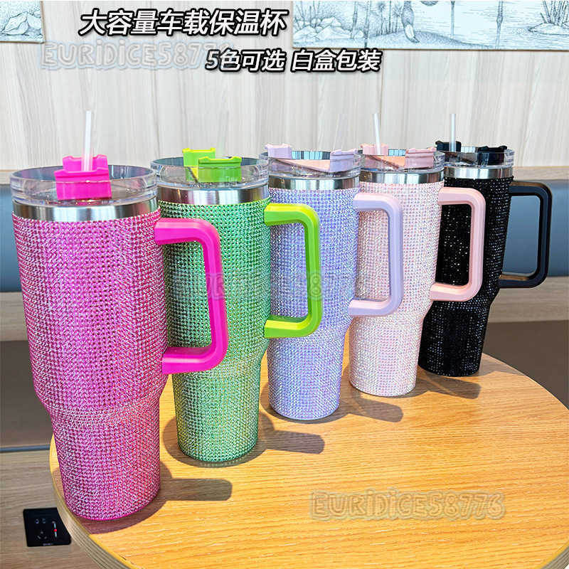 40oz Handle Car Insulated Cup with Handle Large Capacity Ice Stainless Steel Straw Cup H250911