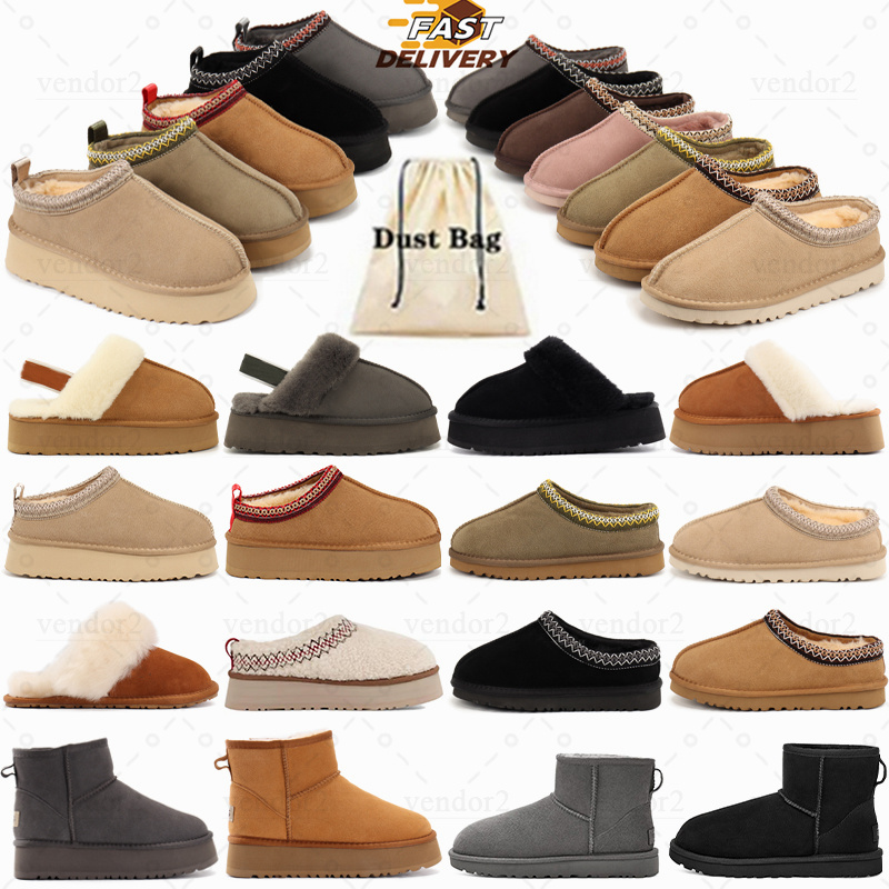 Designer slippers tasman Tazz Chestnut Mustard slide for men women mule platform coquette scuffette slides disquette classic Boot Short ultra mini fluff sandals