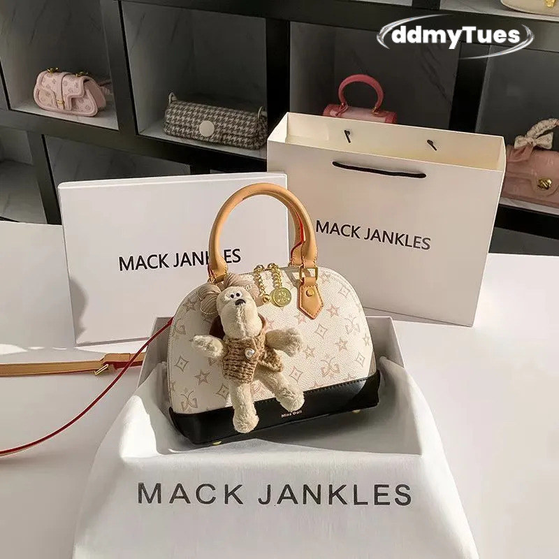 Trendy Fashion Niche Shell Bag Autumn Winter Vintage Handbag for Women 250807 TUES