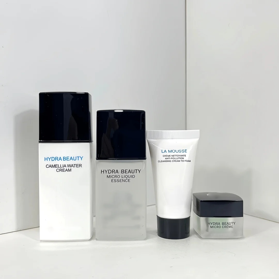 Brand Skin Care Set 4 Pcs Set Moisturizing Cream 4 In 1 Traveling Kit Face Skin Care Face Eye Cream Lip Balm Facial Cleansing Foam High Quality Fast S