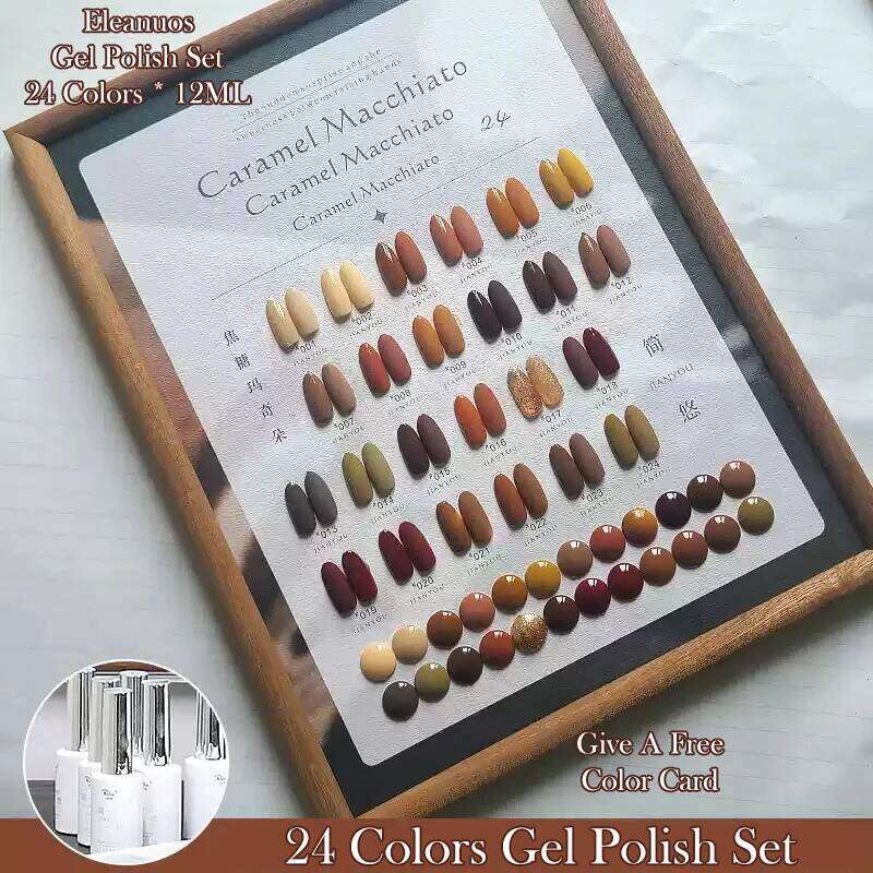 Eleanuos Maple Sugar Polishing 24Pcs Mixed Clearcoat Caramel Shining Lasting UV Coffee Nail Finish Primer Gel Special Kit