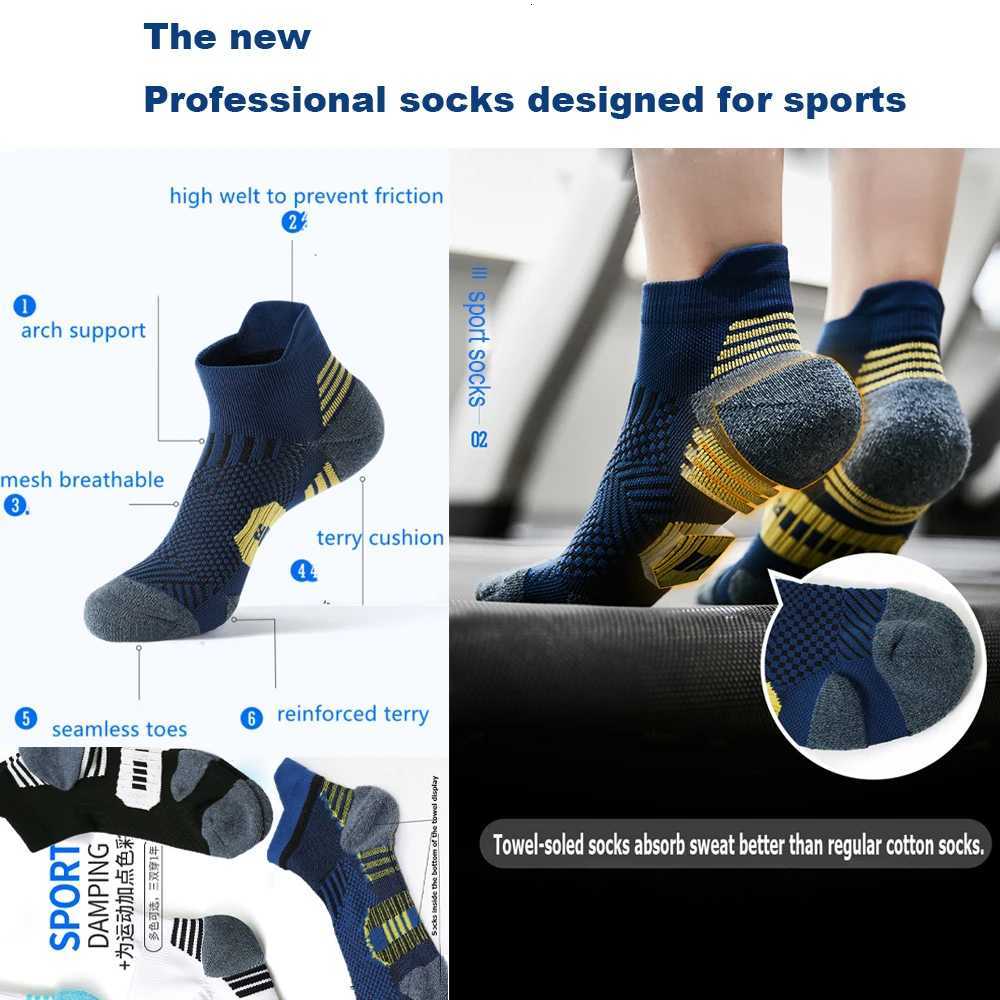 3Pair Professional Fitness Sports Socks Towel Bottom NonSlip Running Socks Men Women Short QuickDrying Basketball Training Sox D250911