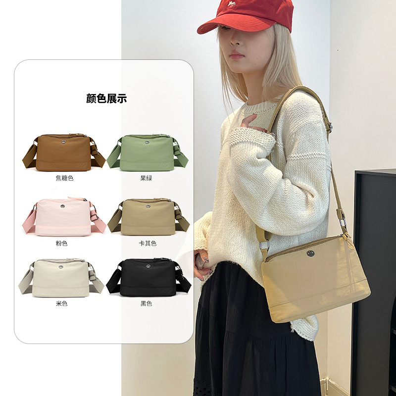 Luxury Bag Small Square Bag For Free Shipping Designer Bag Women Solid Color Lightweight Versatile Commuter Shoulder Bag Multi Layer Storage Student C
