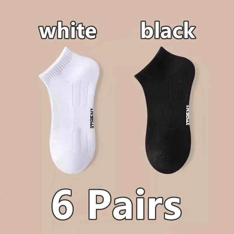 6 Pairs ThickSoled Moisture Wicking Sports Socks with Cushioned Bottoms Perfect for Running and Professional Sports D250911