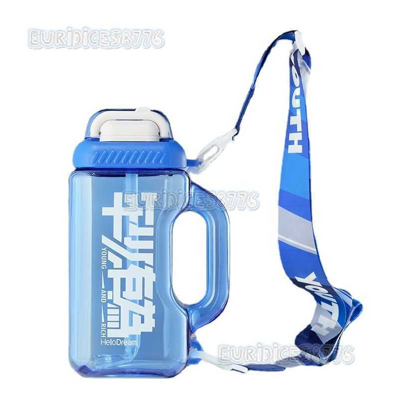Sports Water Cup Large Capacity Heatresistant Tritan Cup Straw Summer Outdoor Ton Bucket Mens Fitness Kettle H250911