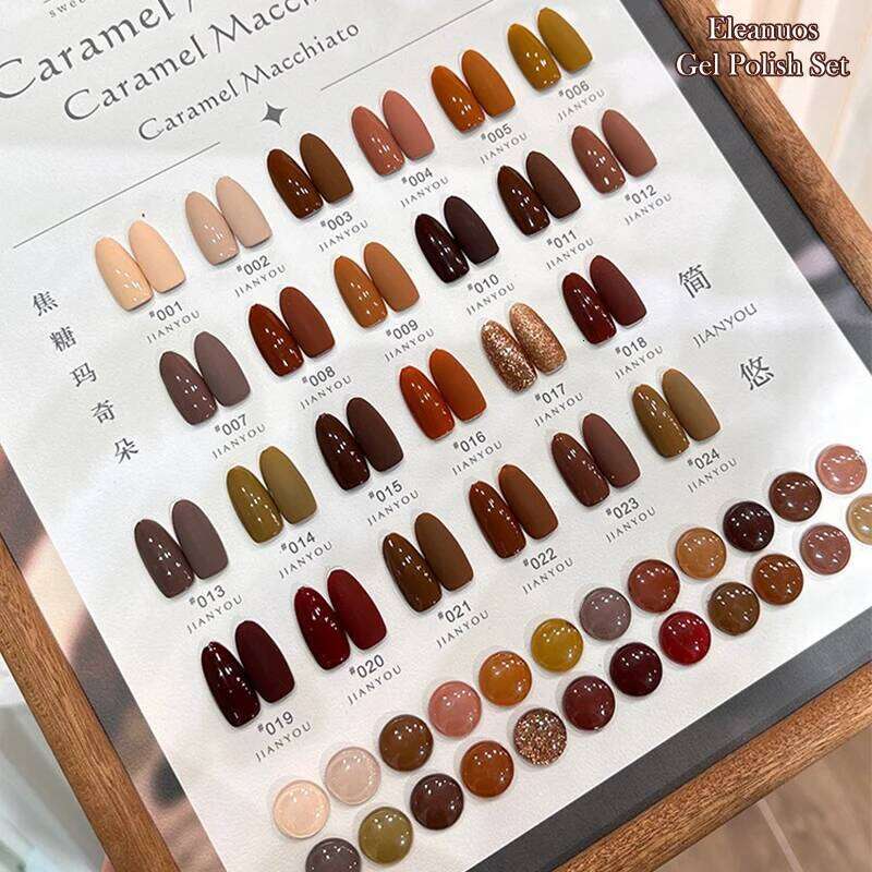Eleanuos Maple Sugar Polishing 24Pcs Mixed Clearcoat Caramel Shining Lasting UV Coffee Nail Finish Primer Gel Special Kit