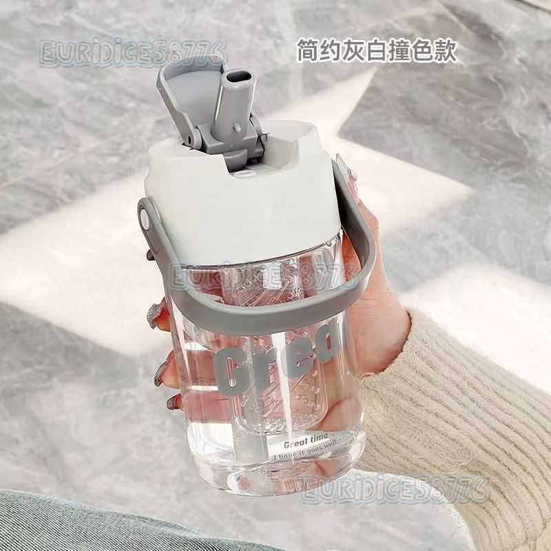 Celebrity Summer Water Cup for Women Student Straw Cup Portable Flower Tea Cup Office Tea and Coffee Cup H250911