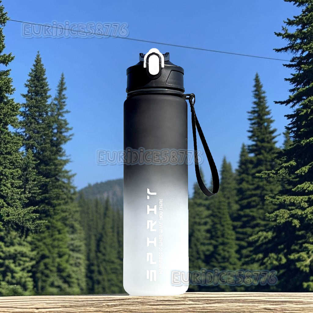 Large Capacity Matte Gradient Plastic Water Bottle Water Outdoor Sports Fitness Water Cup Straw Cup H250911