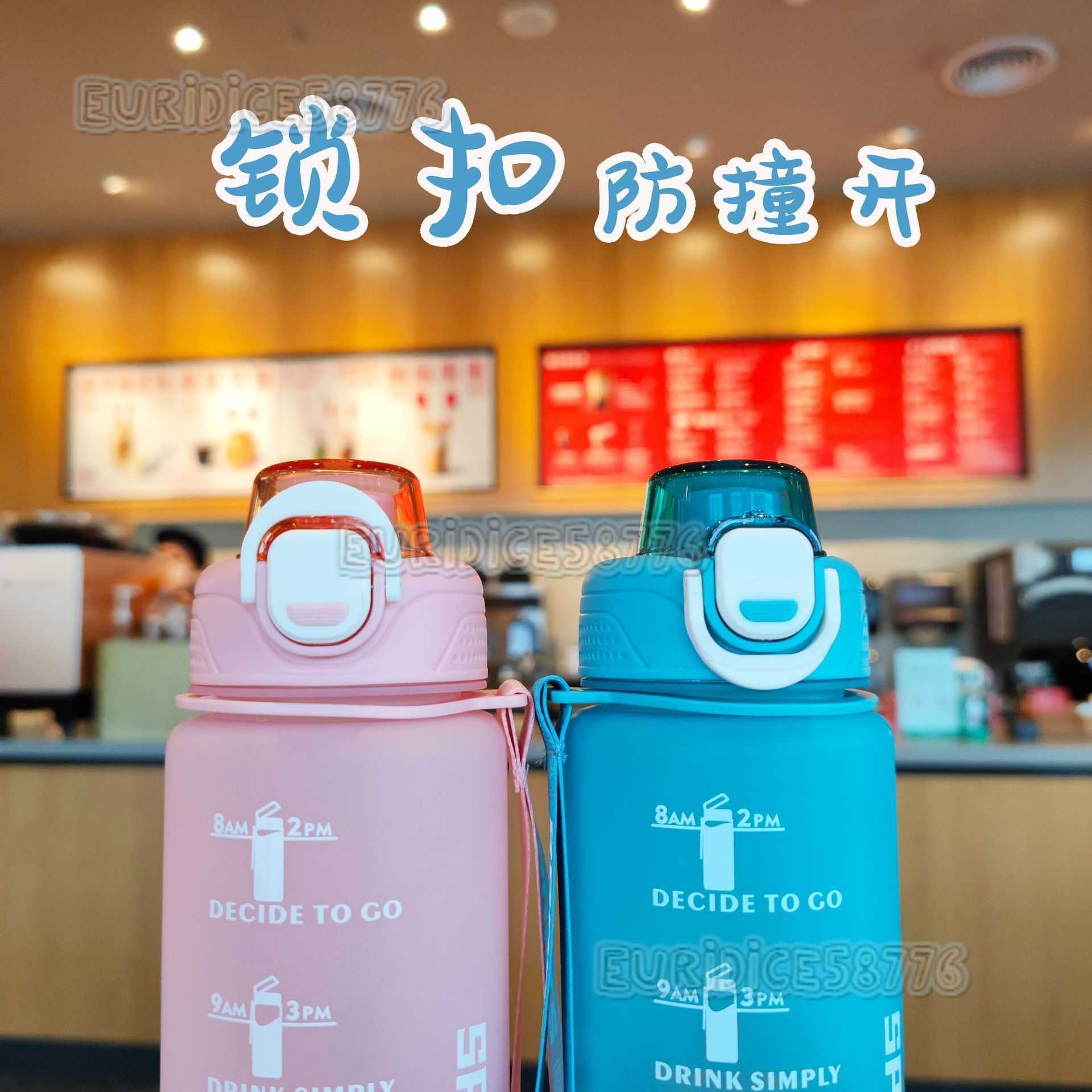 Plastic Water Cups 1000ml Direct Drinking Gradient Color Frosted Portable Strap Sports Fitness Water Bottle H250911