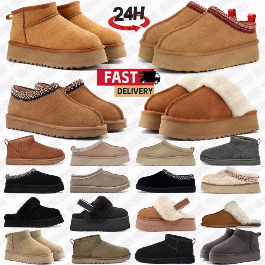 designer slipper Tasman australia slippers boot winter boots tazz mini sandals slides Chestnut Mustard Seed Dark Grey womens Red men GoFGNB#