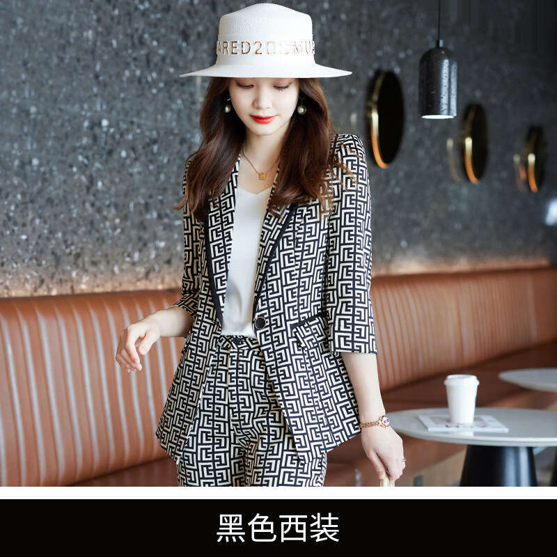 Plaid Casual Women's Suit One Button Blazer And Straight Leg Trouser Pants Sets 2 Piece for Office Lady Chic Women Business Set