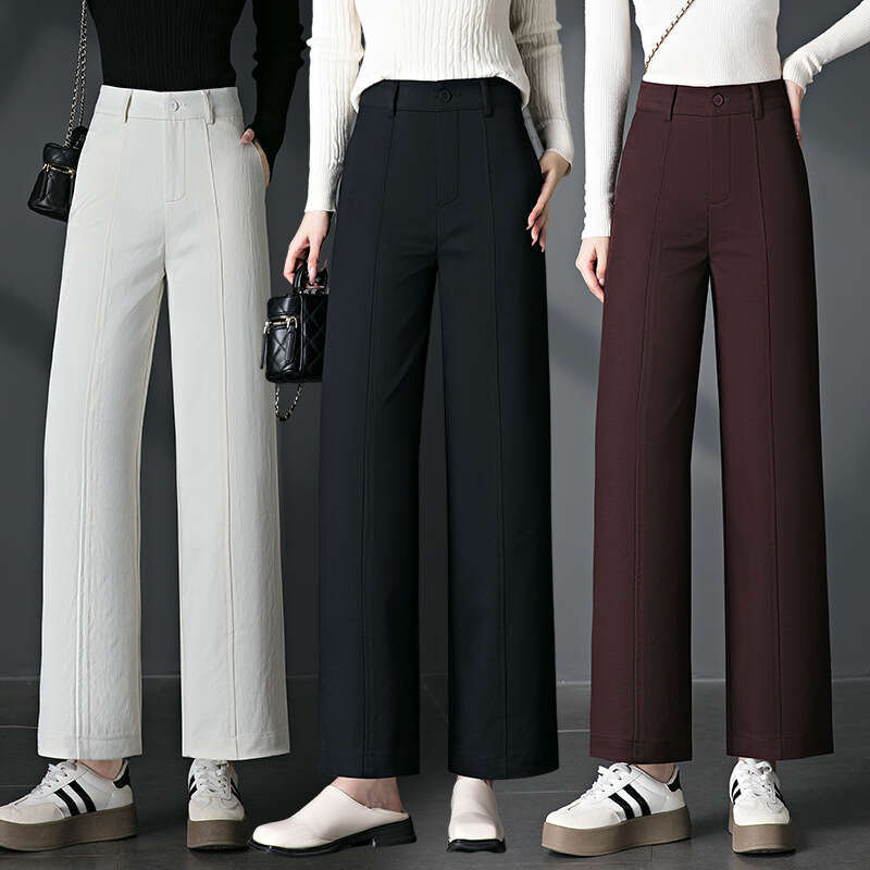 Women's Casual Pants Long Wide-Leg Women's Pants Spring and Autumn New Casual Commuting High-Waist Tummy Control Slimming Draped Narrow Vers