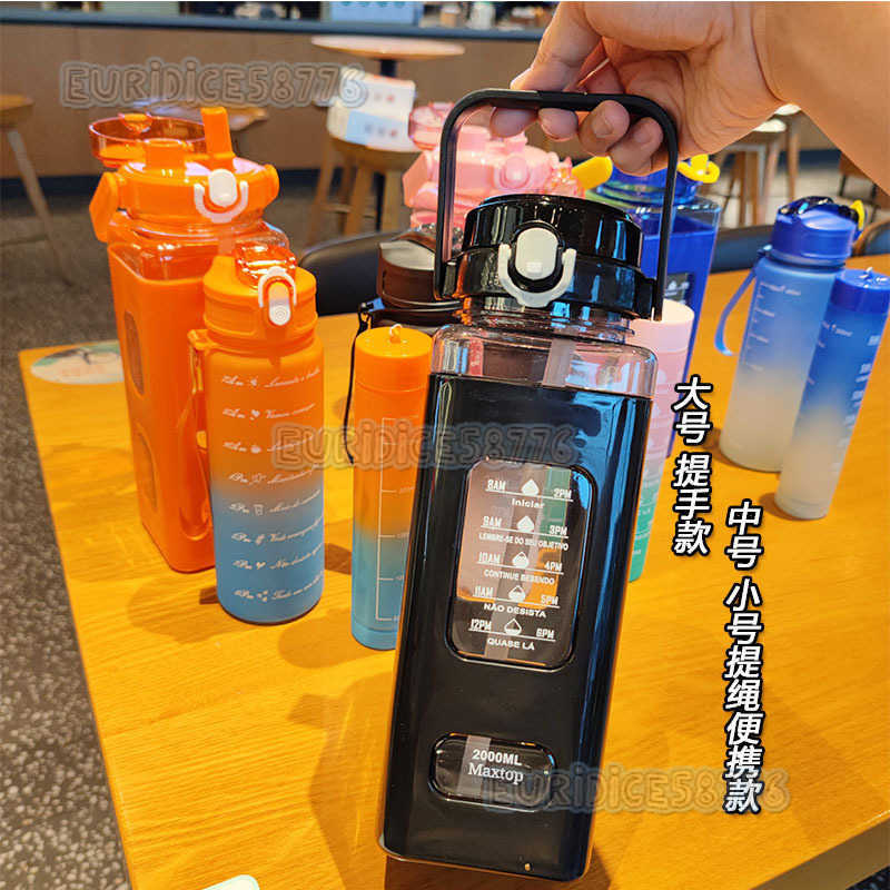 Large Capacity Gradient Color Plastic Cup Threepiece Set Water Cup Portable Outdoor Sports Water Bottle Set Square Water Cup H250911