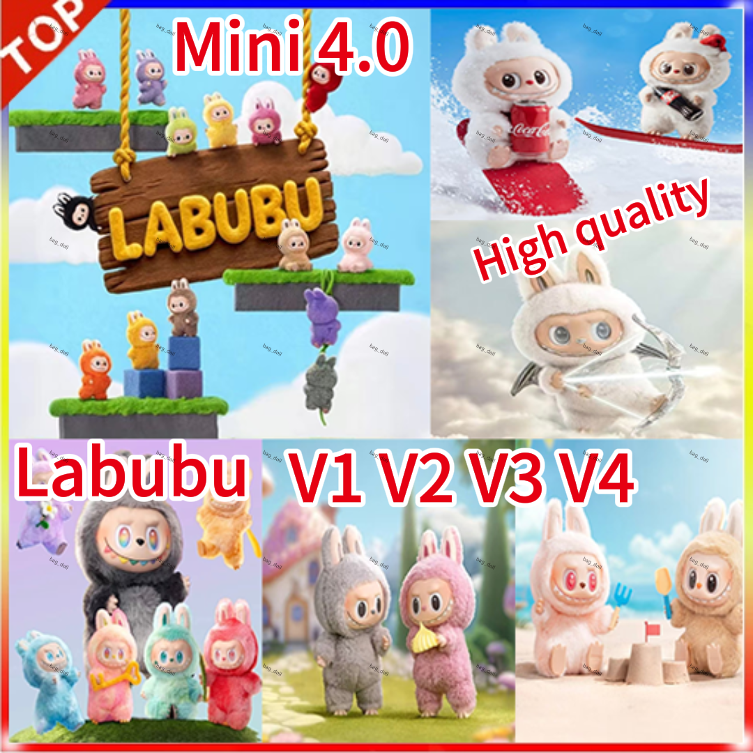 High quality the latest styles mini labubu V1 V2 V3 V4 labubu labubu doll Cute children's gift