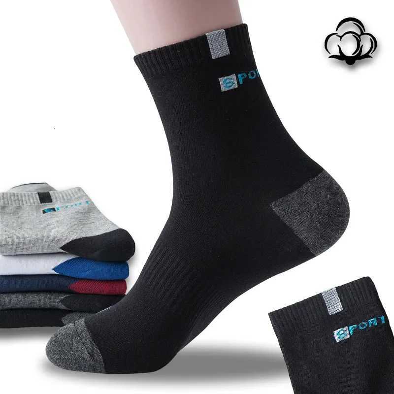 5 Pairs Cotton Sock for Men Sport Breathable Soft Letter Fashion Sneakers High Elastic Middle Tube Stocking Towel Sox Summer D250911