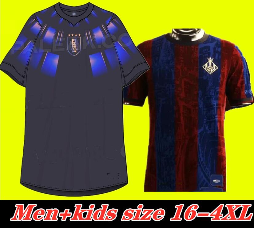 Fans Tops Tees 2026 Uruguay Soccer Jerseys Anniversary 26 27 NDE LA CRUZ GDE ARRASCAETA FVALVERDE LSUAREZ ECAVANI RBENTANCUR RARAUJO men kids kit home 16-4XL