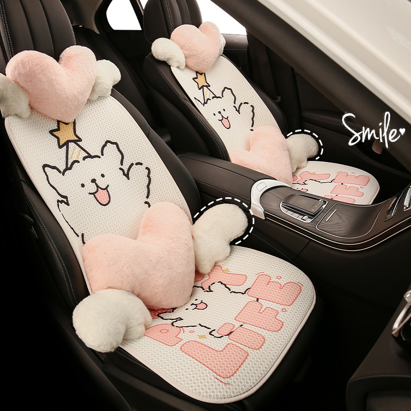 Designer Car Cushion Breathable Comfortable Four Season Universal Vehicle Seat Backrest Support Auto Accessory 250910