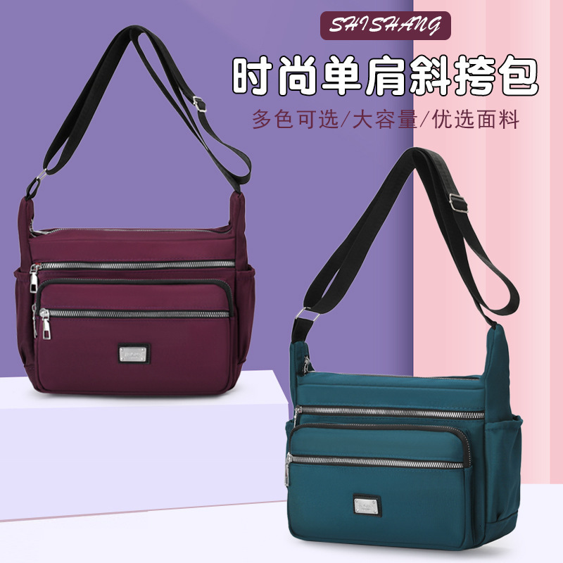 New Women S Luxury Bag Bag Canvas Free Shipping Crossbody Bag Large Capacity Women S Travel Bag Korean Designer Bag Style Mom Shoulder Bag