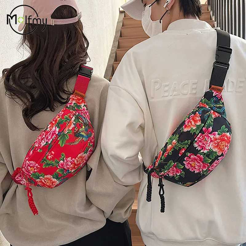 Women Fanny Bag Pack Large Flower Nylon Belt Bags Fashion Waist Pack Zipper Bag Adjustable Lightweight Multifunction Waterproof Z250911