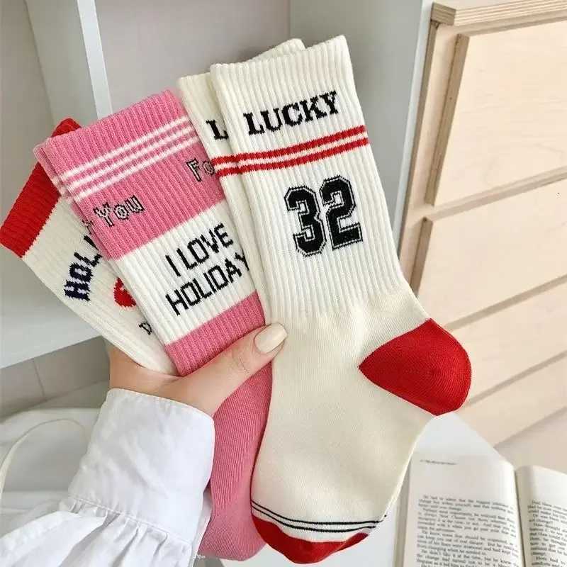 Funny Novelty socks Crew Running Socks for Women Cushion Cotton socks ladies Gifts D250911