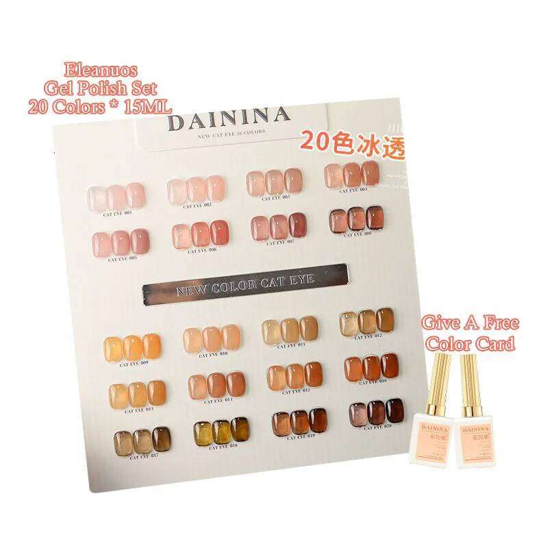 Eleanuos Ice Transparent Nude Gel Polishing 20 Popular Brown Translucent Durable Varnish UV LED Jelly Color Salon